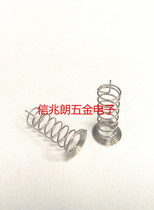 A- 478 touch button spring surface diameter F10mm height 13mm Center foot touch switch