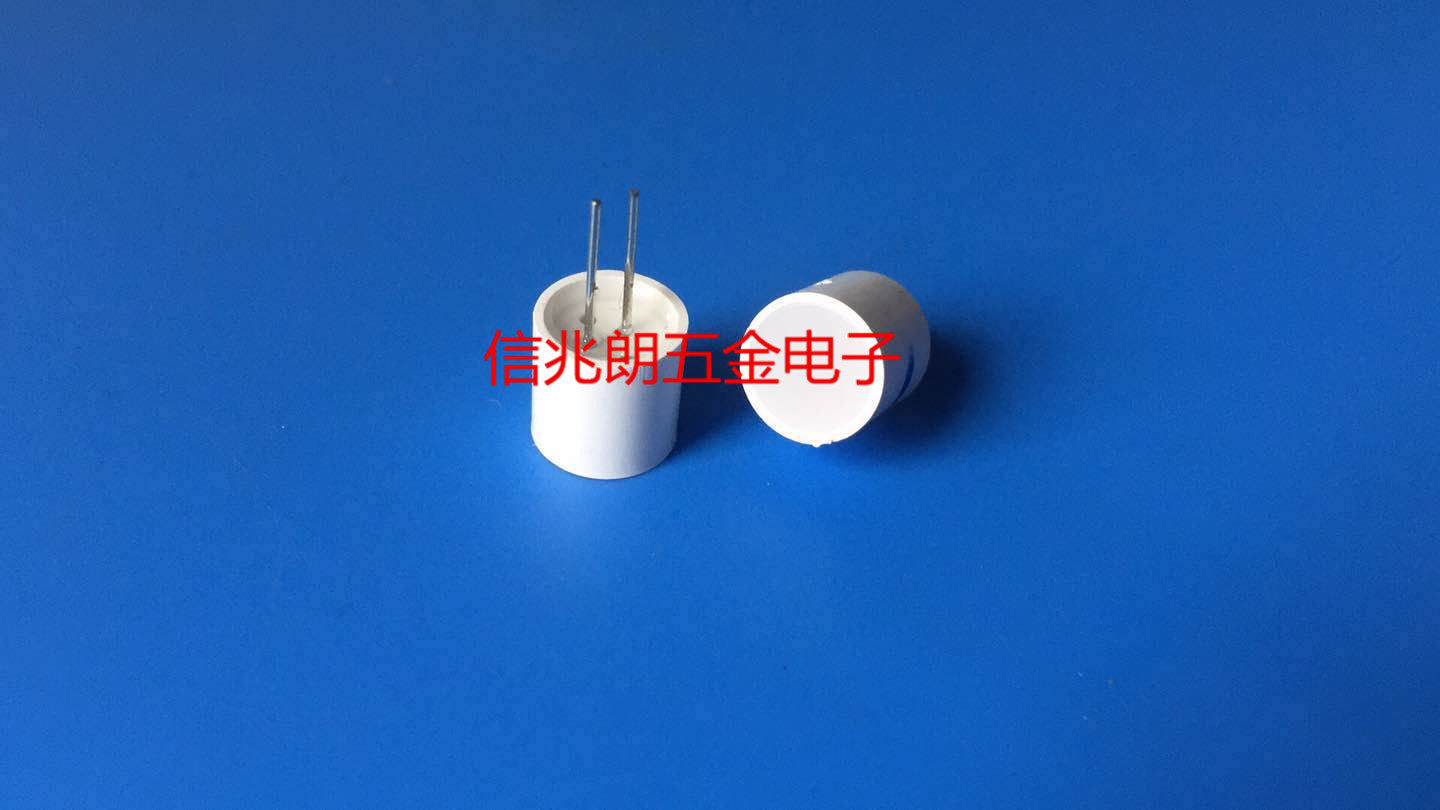 D-41 planar tube LED cylindrical LED lamp diameter 8mm height 8mm blue light