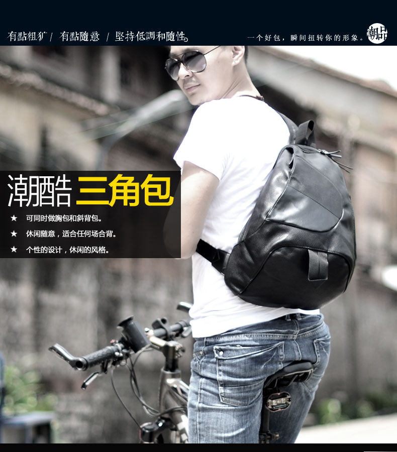 Sac pour homme - Ref 50342 Image 7