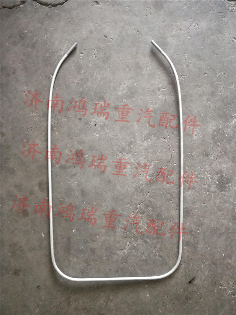 Adapted Heavy Petrol Hauvo T7H Silencers hoop silencer Fixed clip exhaust pipe clip U shaped clip