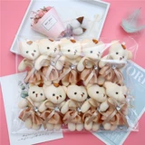 Мультяшная кукла, плюшевая игрушка, подвеска, цветочный магазин, с медвежатами, букет, подарок на день рождения