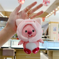 Розовая золотая шапка, 15см