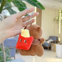 Ношение картофеля фри капибара