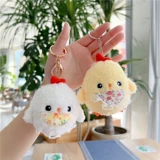 B.Duck, милая плюшевая подвеска, игрушка, тряпичная кукла, сумка, украшение на сумку, брелок, популярно в интернете