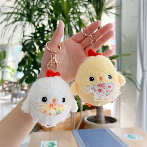 B.Duck, милая плюшевая подвеска, игрушка, тряпичная кукла, сумка, украшение на сумку, брелок, популярно в интернете