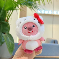 Цепочка для подвешивания кошек KT 15 см