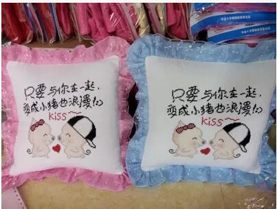 Cross stitch gối mới in vài phim hoạt hình Daquan đệm một cặp phim hoạt hình dễ thương anime