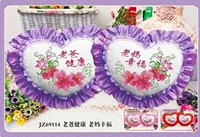 Фиолетовая мама и мама мамы