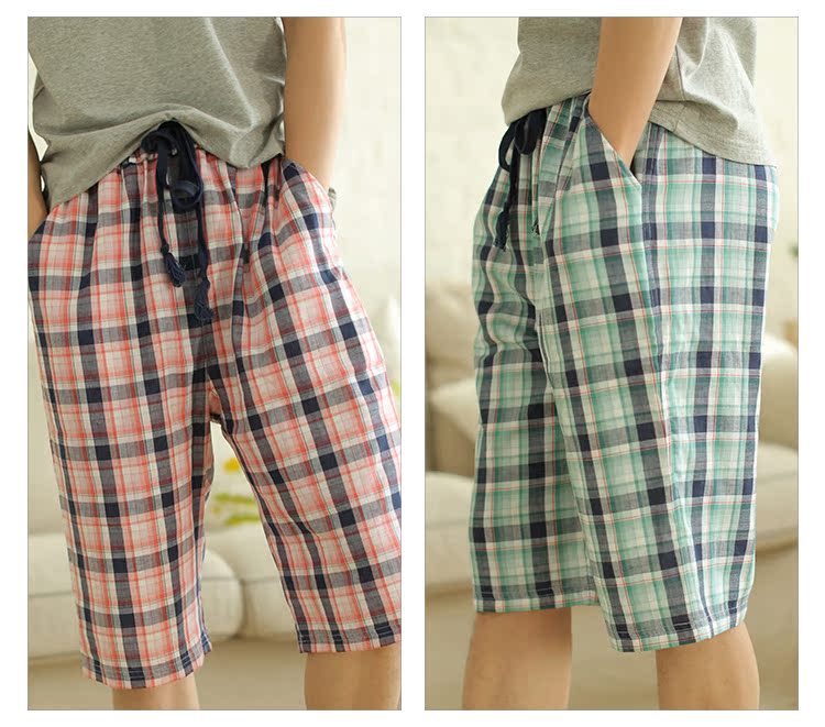 Pantalon pyjama jeunesse MEJU MS3038 - Ref 717883 Image 45