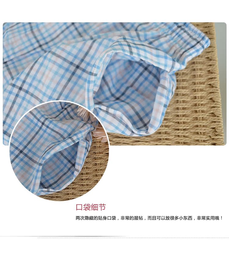 Pantalon pyjama jeunesse MS176 - Ref 717381 Image 39