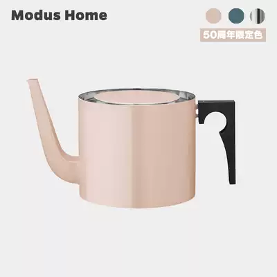 Spot Denmark Stelton Arne Jacobsen Stainless Steel colorful Teapot Master philosophy multi-color