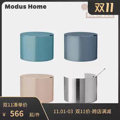 Spot Danish Stelton Arne Jacobsen with lid sugar jar seasoning jar coffee tea for multi-color