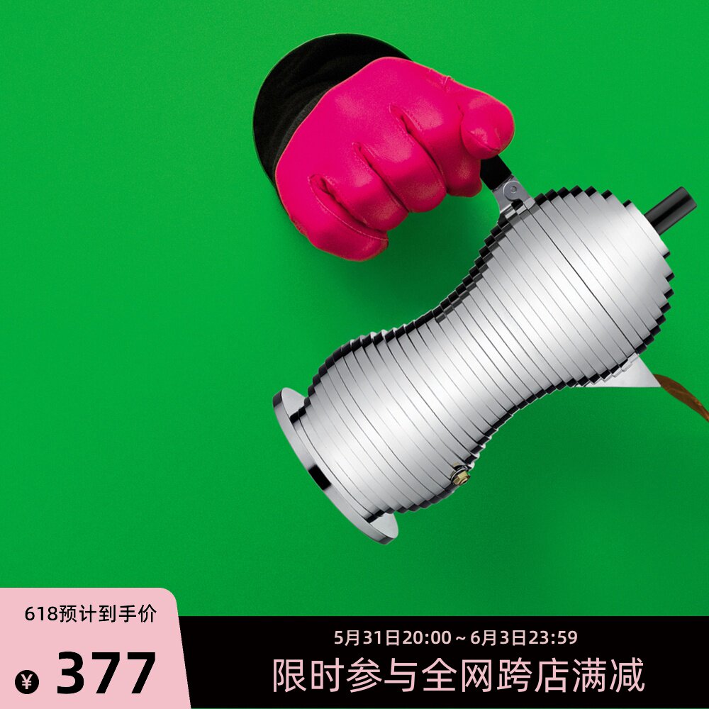 Spot Italy Alessi MDL02 Pulcina hen Chicken Little Chicken Moka Kettle Concentrated Coffee Cooking Pot