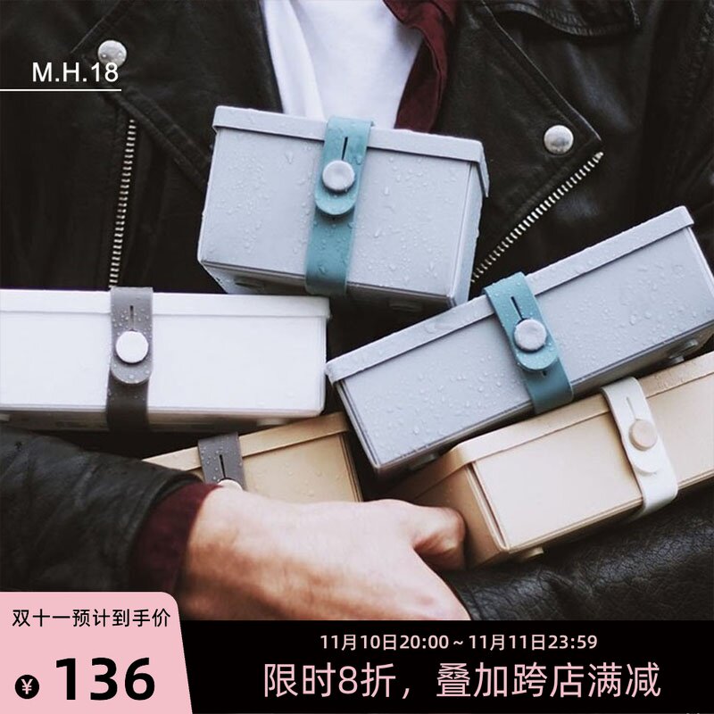 Spot Uhmm Box Danish Environmentally Protective Folding Package Box Picnic Package Package Picnic Take Take Take