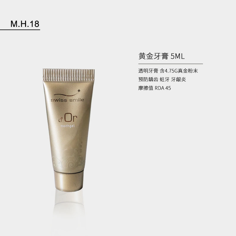 Swiss Smile Swiss Smile Gold Snow White Whitening Toothpaste Dental Floss Experience Travel Fit Trial Bag Trial