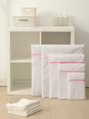 Liu Tao The same travel storage bag finishing bag Kindergarten clothing clothes zipper mesh small bag mesh bag