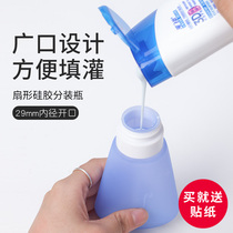 Travel package wash and care set shampoo laundry detergent bottled water milk extrusion silicone emulsion storage bottle high-grade