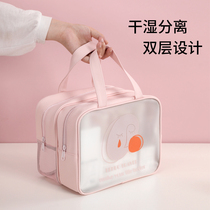 Swimming wash beach bag wash care travel set children dry and wet separation Womens small waterproof products storage bathing bag