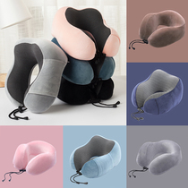 Cervical pillow u-shaped neck pillow bed u-shaped memory Cotton travel office riding aircraft sleeve neck headrest