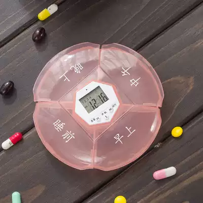 Take medicine and drink medicine with alarm clock reminder for the elderly medicine voice intelligent electronic prompt timing medicine box artifact