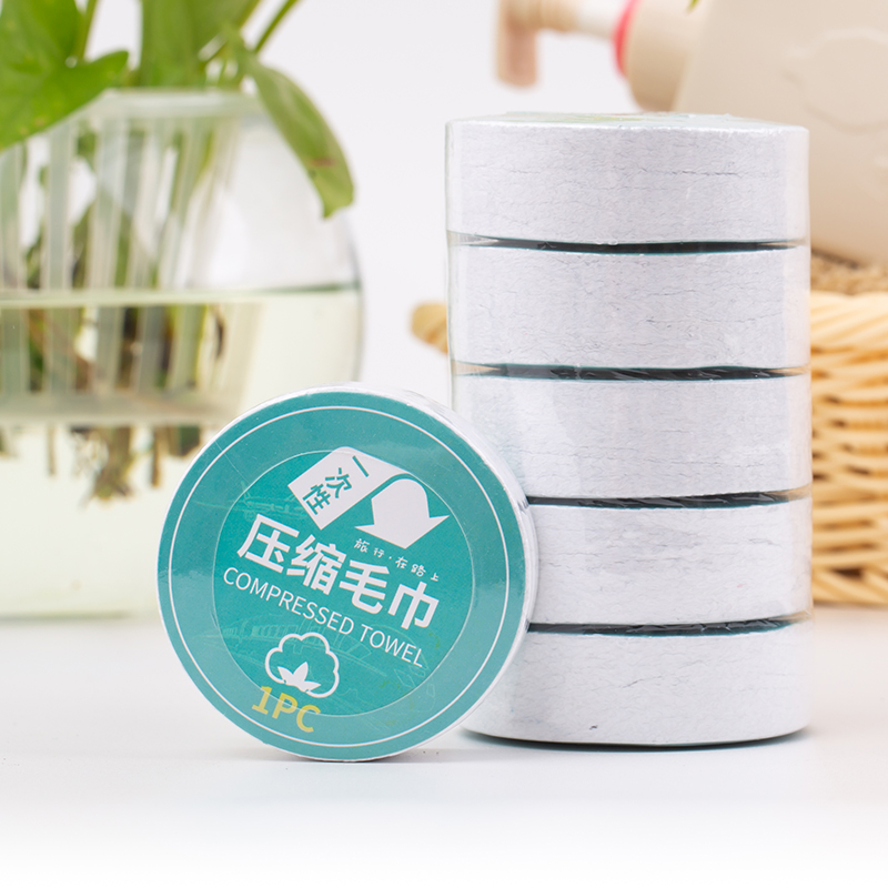 Travel disposable towel Cotton for bathing Hotel-specific inpatient supplies Reflexology bath compressed bath towel set