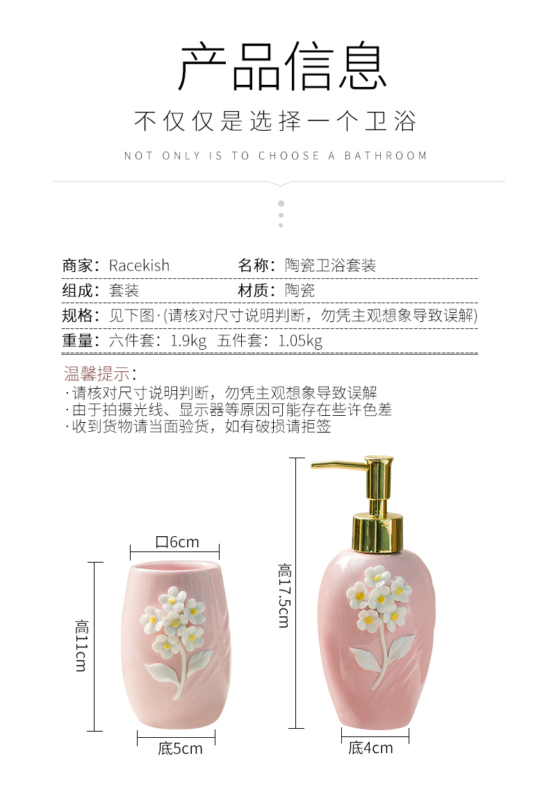 Ou set sanitary ceramic five Chinese valentine 's day gift toothbrush cup toilet wash gargle suit couples suits for