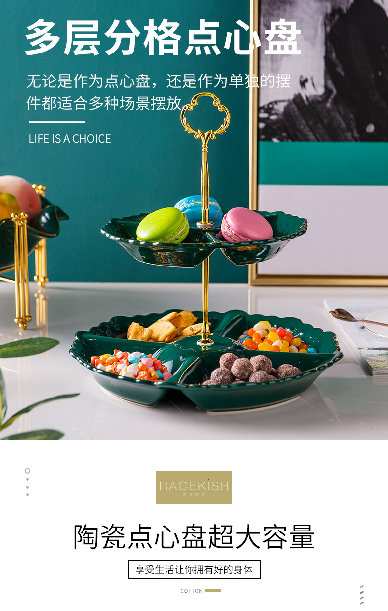 Light European - style key-2 luxury double ceramic fruit bowl sitting room home creative snacks separated snack plate candy plate dry fruit tray