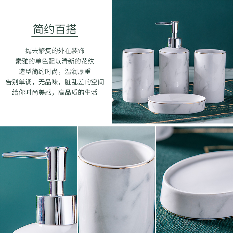 European marble ceramic sanitary ware 4 times contracted toothbrush gargle creative suite bathroom wash gargle suit