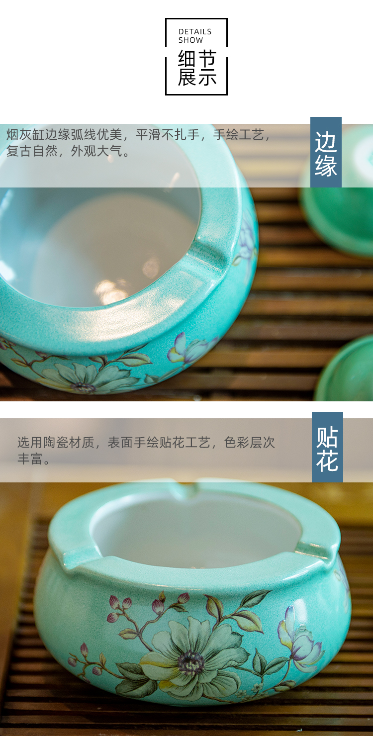 New Chinese style ceramic powder enamel ashtray large sitting room tea table ashtray American pastoral desktop furnishing articles home decoration