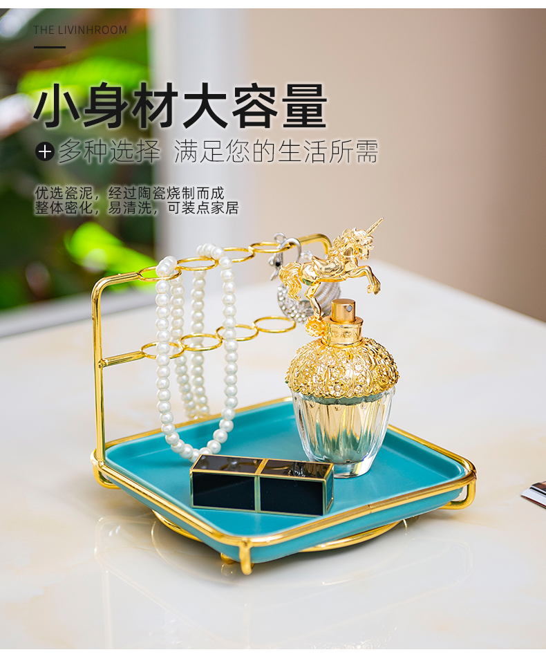 Nordic ceramic jewelry tray cosmetics boxes shelf brush desktop finishing double jewelry box