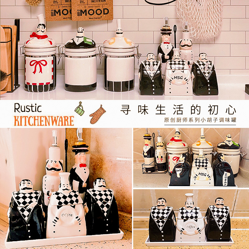 European ceramic flavor pot suit creative household kitchen condiment seal pot seasoning box of oil pot restaurants