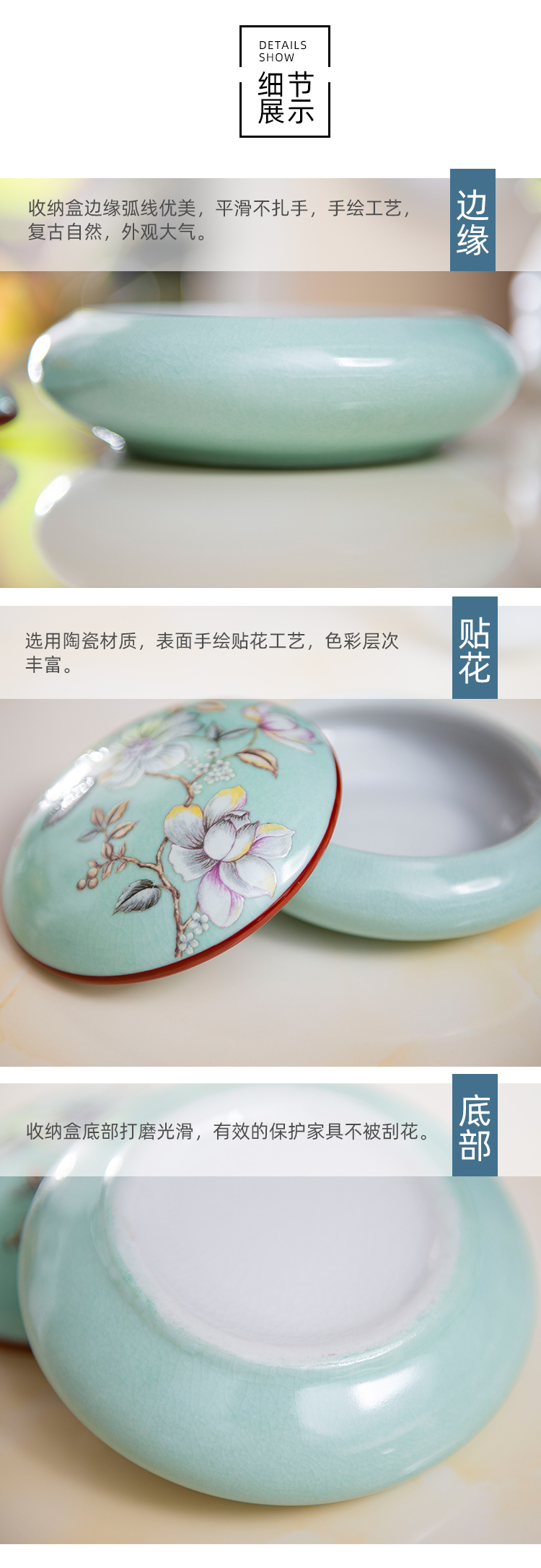 American ceramic jewelry box nightstand dresser receive jewelry store content box of new Chinese style porch place tea table