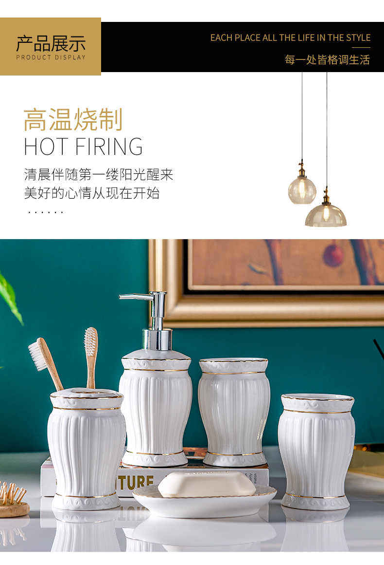 Ceramic sanitary ware has covered five times for wash gargle suit creative household toilet toothbrush cup mouthwash bathroom articles for use