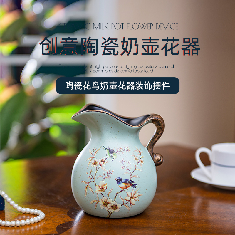 American vase furnishing articles home decoration flower arranging dried flower simulation flowers sitting room porch tea table European - style ceramics