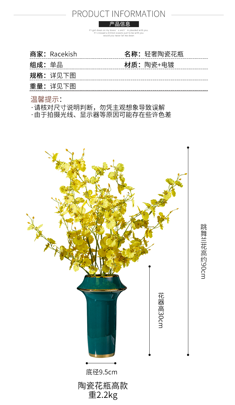 Light and decoration ceramics blackish green vase furnishing articles ideas of new Chinese style porch decorate the living room table dry flower, flower implement