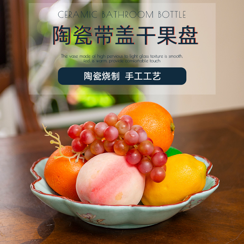 European large fruit bowl ceramic creative household compote basin of the sitting room of snack dried fruit tea table decoration furnishing articles