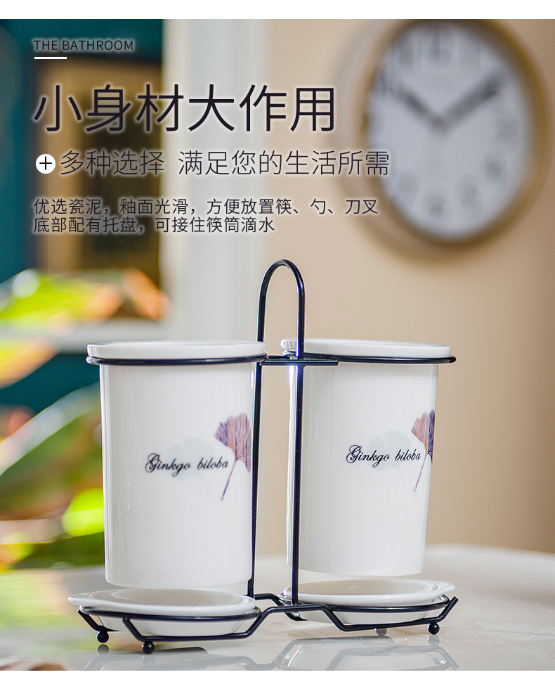 Ceramic household chopsticks chopsticks tube drop bucket of multi - functional kitchen receive double tube box of chopsticks chopsticks box chopsticks cage