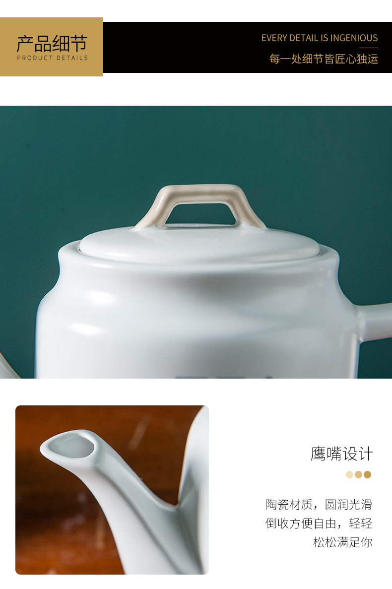 Ceramic large teapot heat - resistant single pot home filtration teapot cold KaiShuiHu large - capacity cold coffee pot, kettle