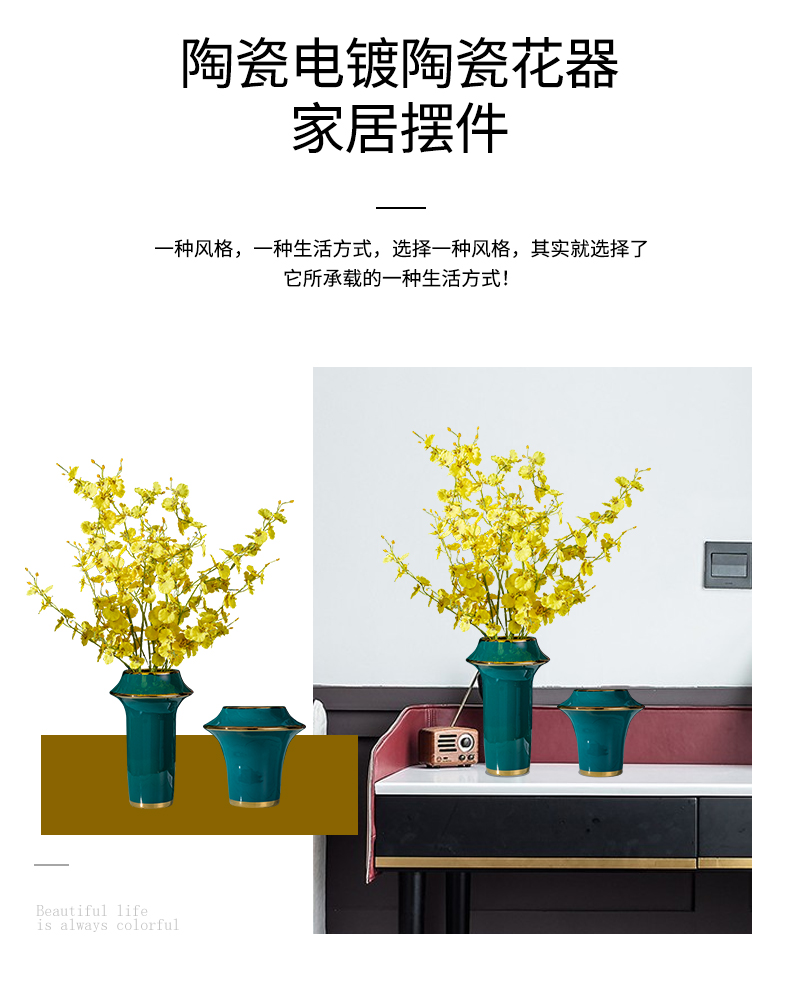 Light and decoration ceramics blackish green vase furnishing articles ideas of new Chinese style porch decorate the living room table dry flower, flower implement