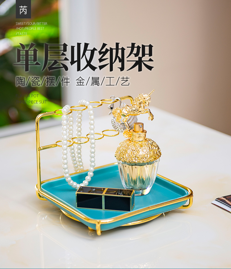 Nordic ceramic jewelry tray cosmetics boxes shelf brush desktop finishing double jewelry box
