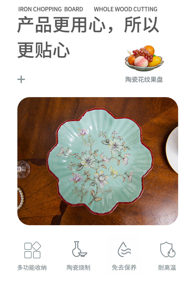European large fruit bowl ceramic creative household compote basin of the sitting room of snack dried fruit tea table decoration furnishing articles