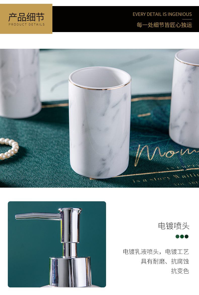 European marble ceramic sanitary ware 4 times contracted toothbrush gargle creative suite bathroom wash gargle suit