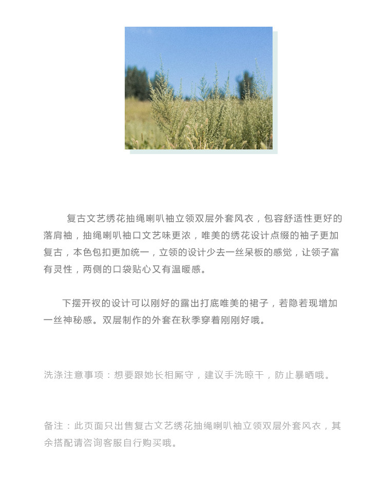 Всего просмотр 1_04.jpg