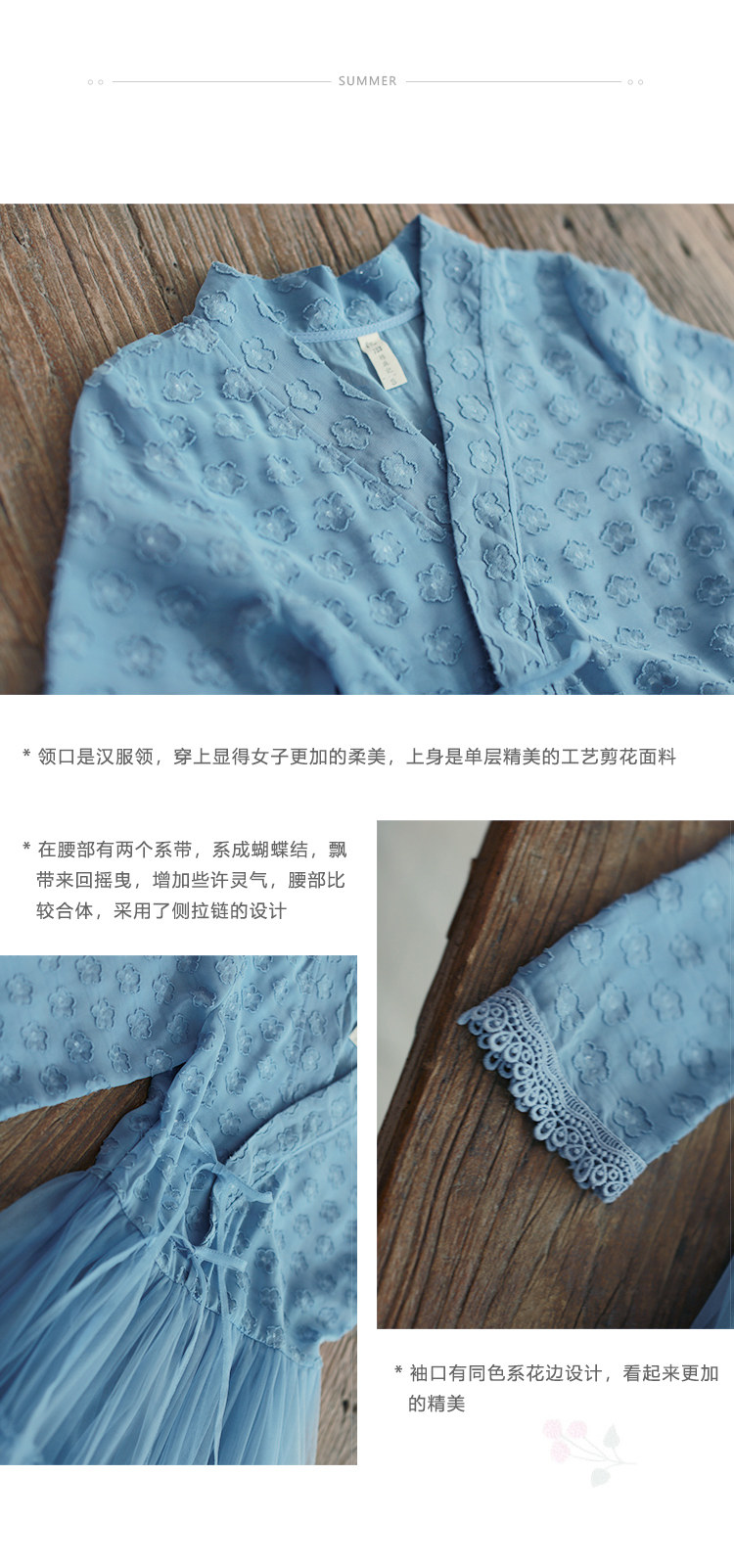 E висят и детали_02.jpg