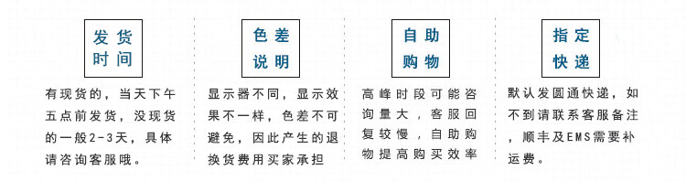 Напоминание