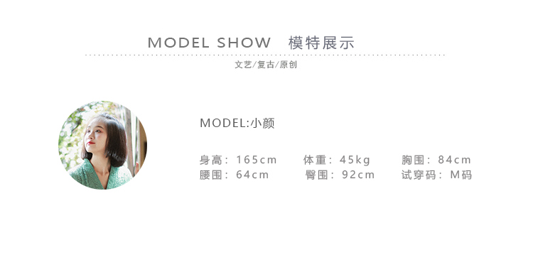 Cotton and linen 2018 mùa thu mới văn học retro cổ áo Hanfu cải tiến ren dài trench coat Áo khoác mỏng nữ áo khoác thể thao nữ