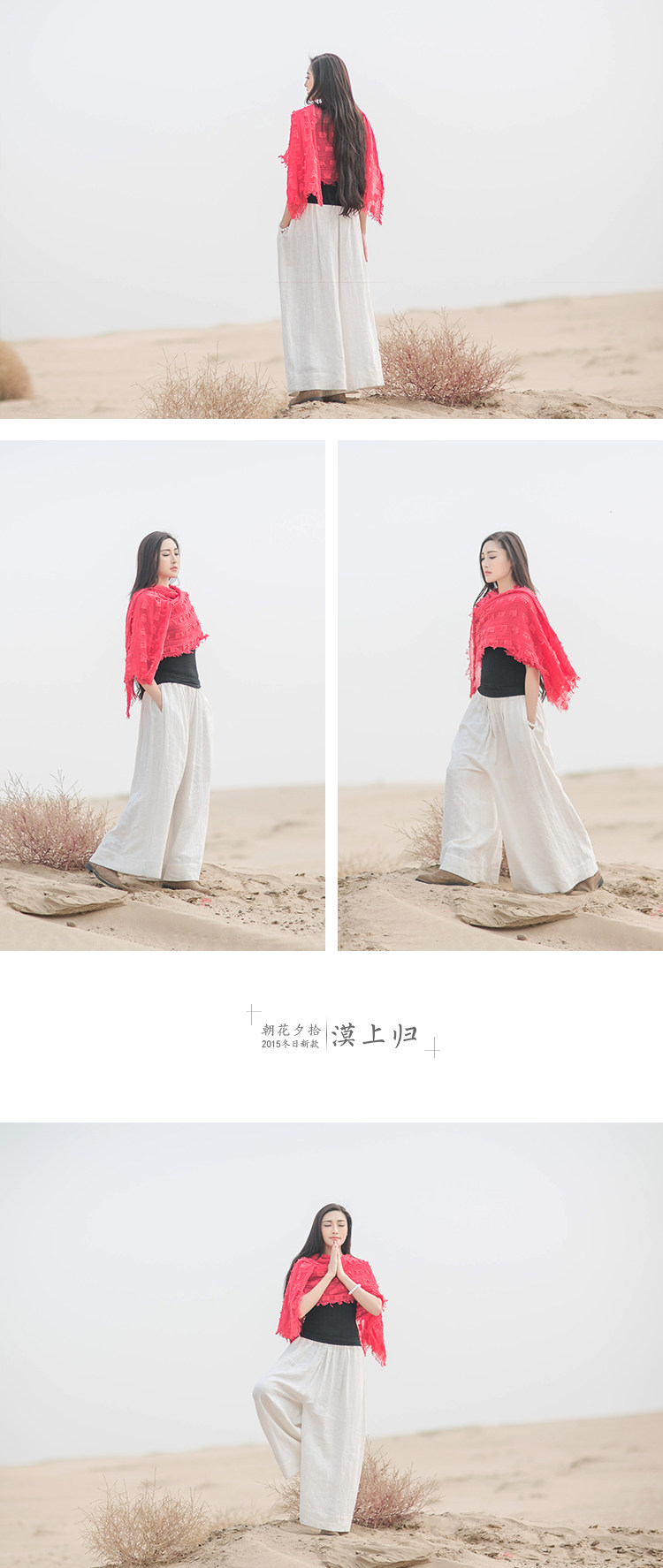 Набор Демонов 1.JPG