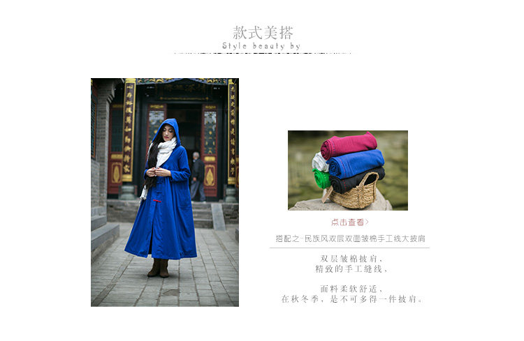 Подробности, которые должны быть определены_03.jpg