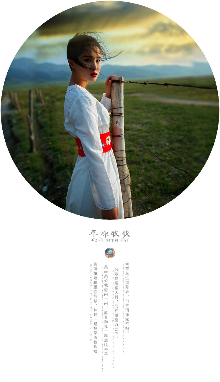 Предварительный просмотр prairie_01.jpg