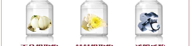 Thẩm mỹ tây tạng lily bảo vệ sequester làn da nhạy cảm giữ ẩm trắng, che khuyết điểm trang điểm khỏa thân trang điểm trước khi sữa đích thực che khuyết điểm nars